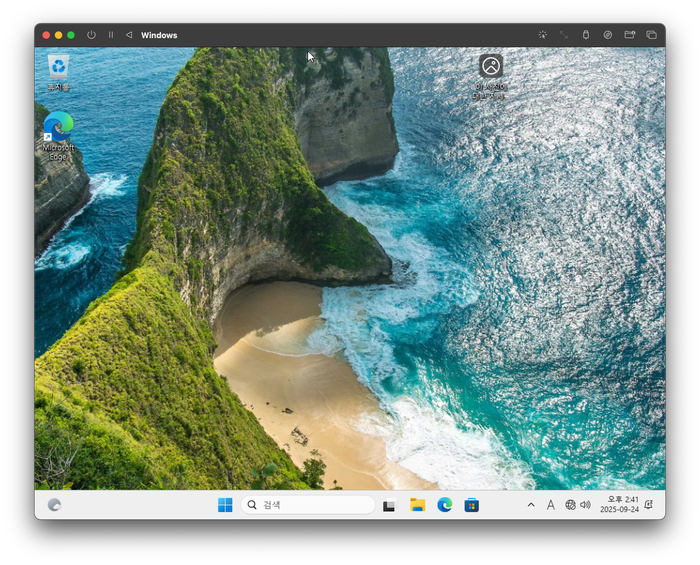 file_f6ZO0497NcTFYzukm1